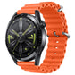 "Mechanical Band" Silicone Band For Samsung/Garmin