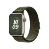 "Woven Band" Sport Gradient Nylon Band For Apple Watch - Green